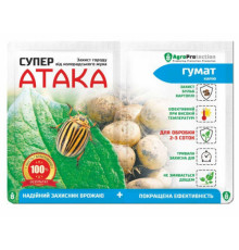 Інсектицид Супер Атака 4мл+Гумат 10мл/50шт ( Жук)