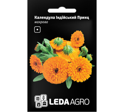 ТМ LEDAAGRO Календула махрова Індійський принц 0,5 г