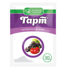 ТМ Укравіт Фунгіцид Гарт 30г /10шт