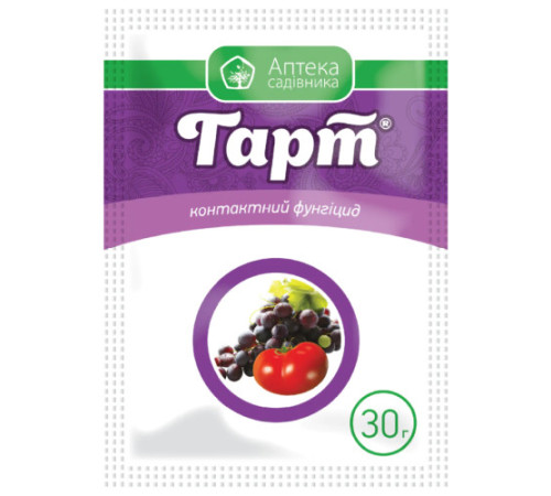 ТМ Укравіт Фунгіцид Гарт 30г /10шт