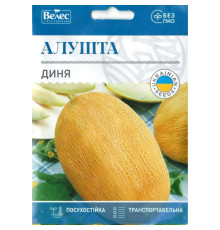 ТМ ВЕЛЕС Диня Алушта 8г МАКСІ
