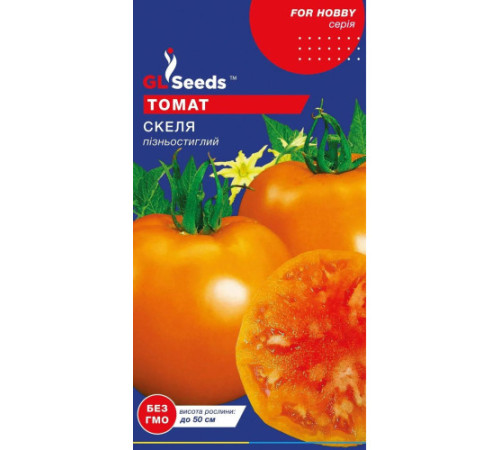 ТМ GLSEEDS Томат Скеля 0,1г