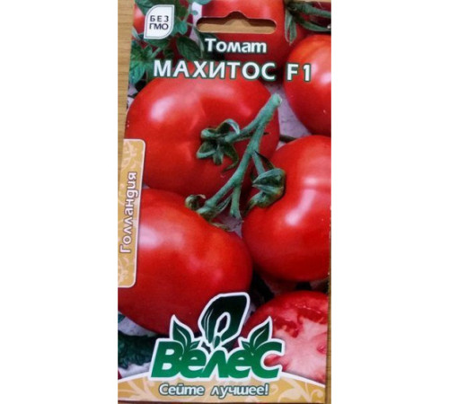 ТМ ВЕЛЕС Томат Махітос F1 10шт