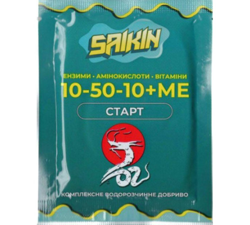 Добриво SAIKIN Premium 10-50-10+ME+EAV ПАКЕТ 25г уп/35шт