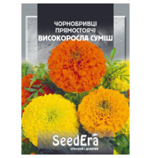 ТМ Seedera Чорнобривці Високоросла суміш 5г МАКСІ