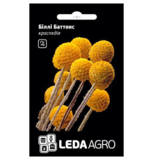 ТМ LEDAAGRO Краспедія Біллі Баттонс 0,05г