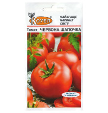 ТМ КОУЕЛ Томат Червона шапочка 0,3г