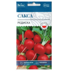 ТМ ВЕЛЕС Редиска Сакса 3г