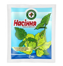 Препарат для обробки насіння "Насіння" 2мл Швидка допомога