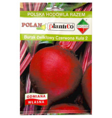 TM PLANTICO Буряк Червона куля 50г Польща