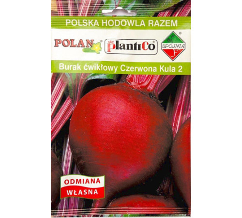 TM PLANTICO Буряк Червона куля 50г Польща