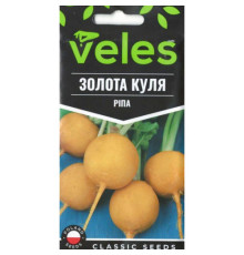 ТМ ВЕЛЕС Ріпа Золота куля 2г