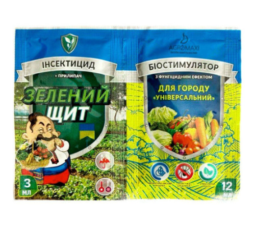 Інсектофунгіцид Зелений щит "Город-універсал" 12мл+3мл/50шт