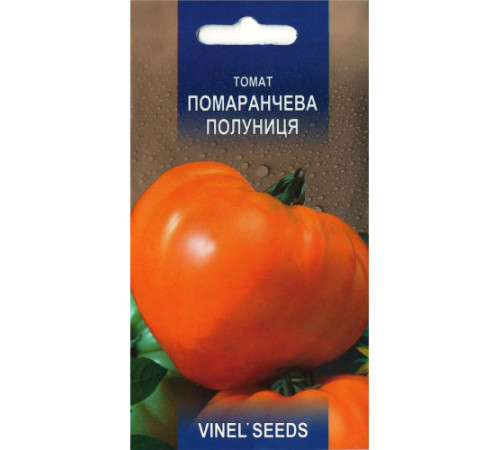 ТМ VINEL SEEDS Томат Помаранчева Полуниця 0,1г