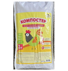 Добриво Компостер гранули 2кг