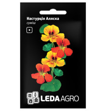 ТМ LEDAAGRO Настурція Аляска 1г