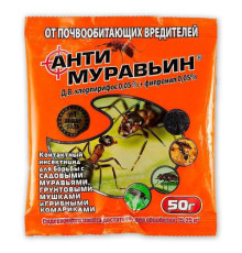 ТМ Агромаксі Засіб від мурах Антимурав'їн Універсал Orange 50г /200шт