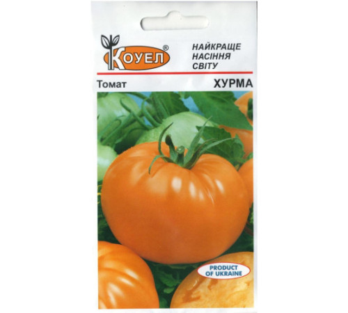 ТМ КОУЕЛ Томат Хурма 0,3г