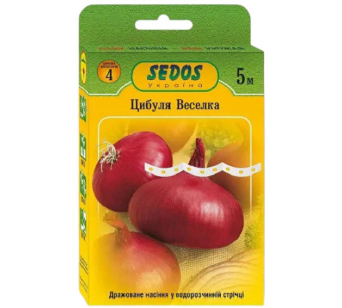 ТМ SEDOS Цибуля Веселка 5 метрів