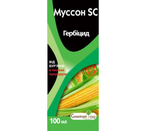 Гербіцид Мусон 100мл
