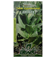 ТМ ВЕЛЕС Тютюн Дюбек 0,1 г