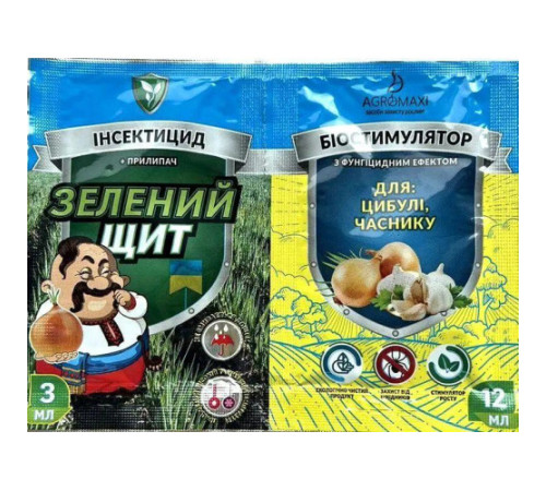 Інсектофунгіцид Зелений щит "Для цибулі та часнику" 10г+3мл /50шт