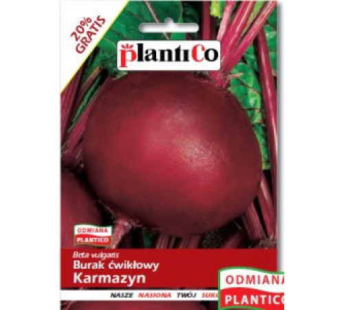 ТМ PLANTICO Буряк Кармазін 50г Польща