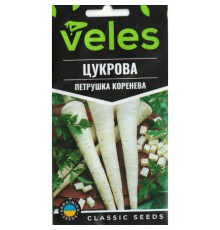 ТМ ВЕЛЕС Петрушка коренева Цукрова 2г