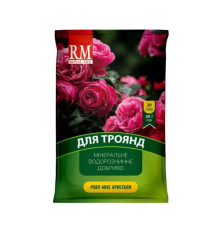 Добриво кристал. Royal Mix Троянда 20г