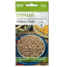 ТМ ВЕЛЕС Грибна трава (пажитник) Гурман 1г