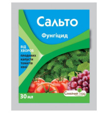СІМЕЙНИЙ САД Фунгіцид Сальто 30мл на /40шт