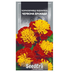 ТМ SeedEra Чорнобривці  Червона Брокада 0,5 г
