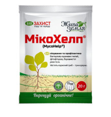 ТМ Жива Земля Біопрепарат МІКОХЕЛП 20г (пакет)