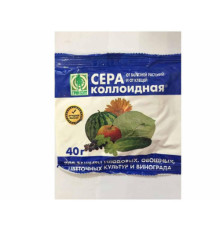 Фунгицид Сера коллоидная 40г