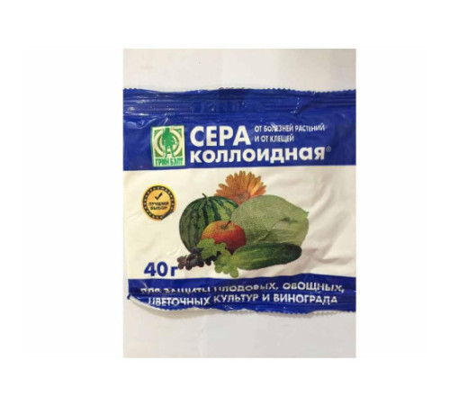 Фунгицид Сера коллоидная 40г