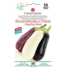 ТМ SUNNY MARCH Баклажан Пальчикова суміш 100шт