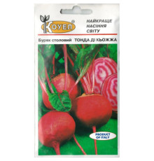 ТМ КОУЕЛ Буряк Тонда ді Кьожа 3г