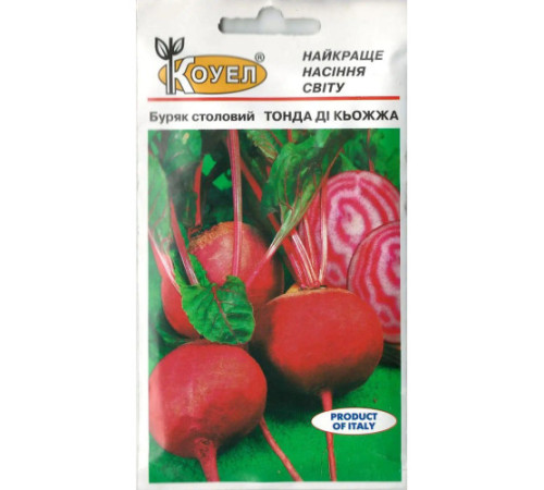 ТМ КОУЕЛ Буряк Тонда ді Кьожа 3г