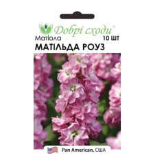 ТМ ДОБРІ СХОДИ Матіола Матільда Роуз 10шт