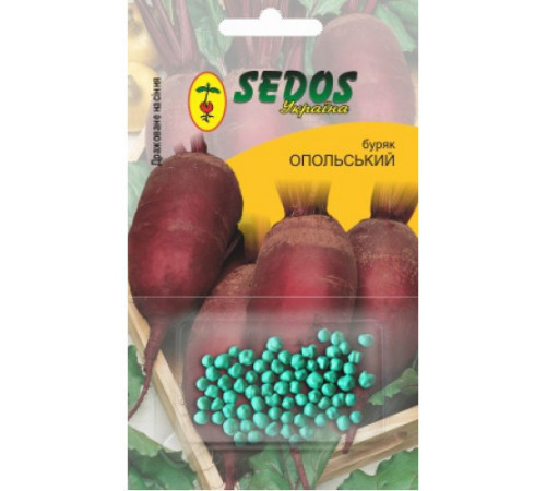 ТМ SEDOS Буряк Опольський 100шт інк