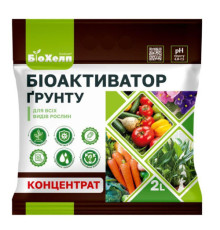 ТМ Жива Земля БІОАКТИВАТОР ГРУНТУ 2л