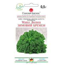 ТМ SUNNY MARCH Капуста кейл Зимовий Бремен 0.5г
