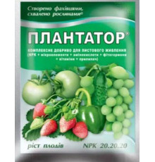Добриво Плантатор Ріст плодів (20-20-20) 25г
