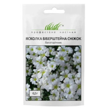 ТМ Професійне насіння Ясколка біберштейна Сніжок 0,2г