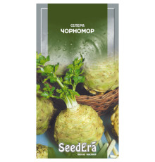 ТМ Seedera Селера коренева Чорномор 0,2 г