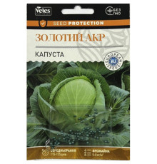 ТМ ВЕЛЕС Капуста Золотий Акр 100шт інкруст.