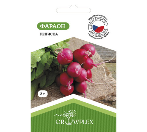 ТМ GROWPLEX Редиска Фараон 2г (Moravoseed)