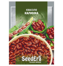 ТМ SeedEra Квасоля на зерно Калинка 20г