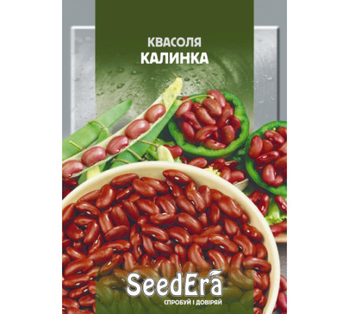 ТМ SeedEra Квасоля на зерно Калинка 20г
