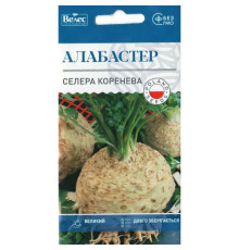 ТМ ВЕЛЕС Селера коренева Алабастер 0,3 г